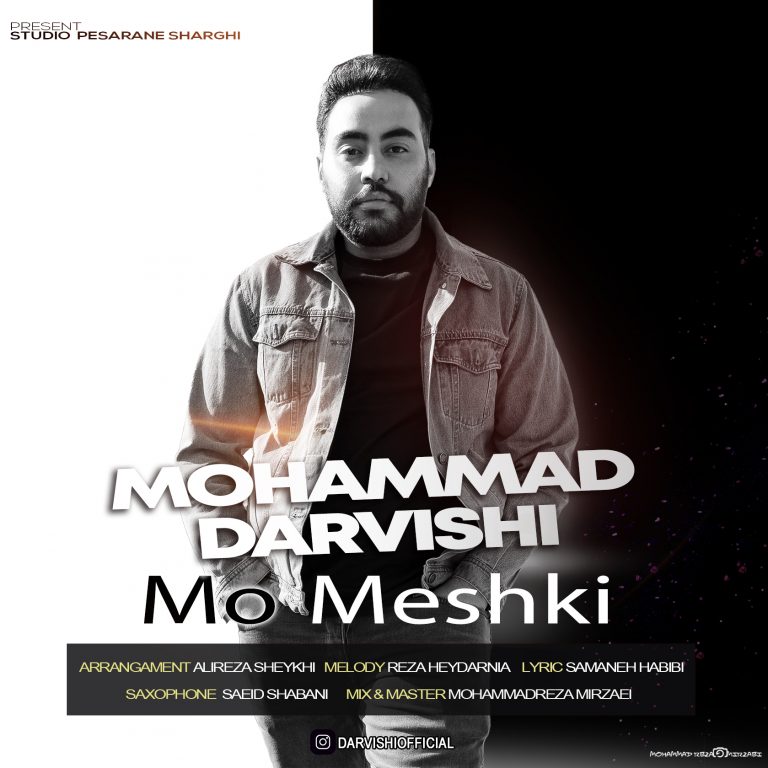 دانلود آهنگ محمد درویشی مو مشکی